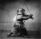 F:\Samurai_with_sword.jpg